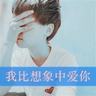 养宠物的小知识